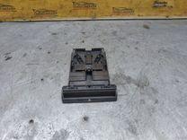 Подстаканник 7JIPT3 Subaru Forester купить