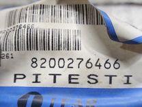 Проводка двери задней левой QN1TM2 Renault Laguna - Фото 5