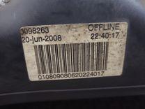 Бак топливный SCTITA Ford Mondeo купить с доставкой