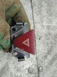 Кнопка аварийной сигнализации Q55PO2 Peugeot 307