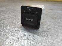 Джойстик регулировки зеркал FL2K8V Rover 45 - Фото 1