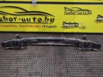 Усилитель бампера переднего ZGQD0J Hyundai Trajet купить на авторазборке