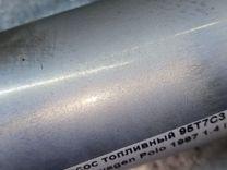 Насос топливный 95T7C3 Volkswagen Polo купить с доставкой