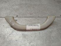 Ручка внутренняя потолочная 0X66PH Audi A4