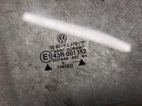Стекло двери передней правой DPKN7Z Volkswagen Passat купить
