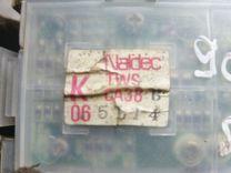 Блок предохранителей 7BQ0AM Mazda Xedos 6 - Фото 4