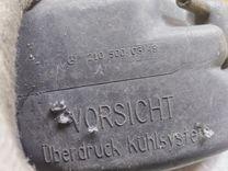 Бачок расширительный J8X5P9 Mercedes E W210 купить в магазине запчастей бу