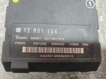 Блок комфорта 7K0E3I Saab 9-3 купить в магазине запчастей бу