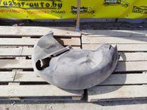 Защита арок задняя правая (подкрылок) ARPG1O Audi A3