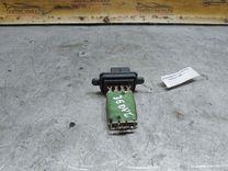 Сопротивление печки B74R5K Fiat Punto купить в магазине запчастей бу