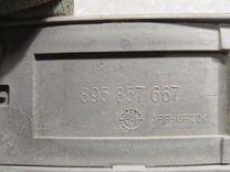 Ручка внутренняя потолочная U98R2M Audi A6 купить в магазине запчастей бу