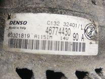 Генератор 475T2Z Fiat Punto купить в магазине запчастей бу