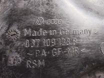 Защита (кожух) ремня ГРМ T2SYJ5 Ford Galaxy - Фото 6