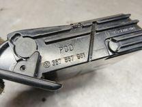 Пепельница 5S2GYS Volkswagen Passat - Фото 4