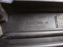 Короб предохранителей 7KDEDZ Peugeot 406 купить с доставкой