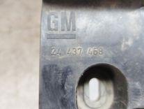 Крепление блока предохранителей P20YDA Opel Signum - Фото 4