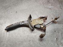 Рычаг ручного тормоза (ручника) X05EEH Hyundai Lantra купить с доставкой