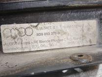 Молдинг (накладка кузовная) Y97W34 Audi A4 купить в магазине запчастей бу