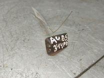 Форсунка омывателя 9U09OG Audi A4