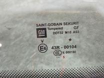 Комплект задних стекол YAEFN5 Opel Zafira undefined