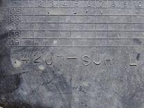 Пыльник крыла переднего левого DT97AX Honda FR-V - Фото 3