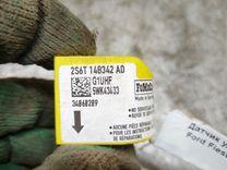 Датчик удара 56E88U Ford Fiesta купить на авторазборке