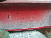 Накладка подсветки номера O4BNZX Peugeot 206 купить в магазине запчастей бу