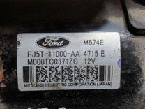 Стартер TRGB60 Ford Fusion - Фото 5