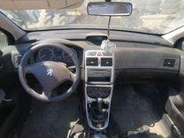 Сопротивление печки VOJ2E6 Peugeot 307 купить