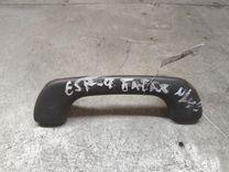 Ручка внутренняя S45X9S Renault Espace