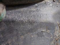 Брызговик Q8I0PR Kia Carnival купить в магазине запчастей бу