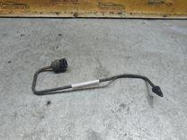 Трубка сцепления 9A330N Ford C-Max купить