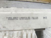 Блок предохранителей 3NQMYG Ford C-Max купить в магазине запчастей бу