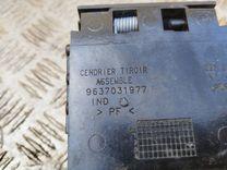 Пепельница KPFFRZ Peugeot 307 - Фото 3