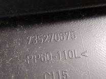 Дождевик 47HS2Y Fiat Stilo - Фото 6