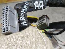 Проводка двери передней левой YRH0HM Alfa Romeo 147 купить с доставкой