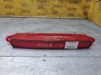 Стоп-сигнал 1E9320 Mazda 6