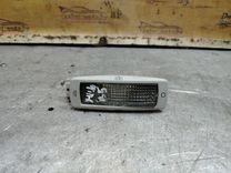 Подсветка салона RUS8YU Volkswagen Passat - Фото 1
