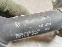 Клык бампера передний правый 3U67YA Volkswagen Passat купить с доставкой