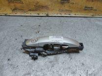 Ручка наружная передняя левая IVV1PH Ford C-Max купить