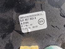 Кожух рулевой колонки 18KJXH Skoda Fabia купить на авторазборке