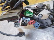 Проводка H4V9CU Volvo S80 купить с доставкой. Огромный выбор запчастей и марок авто. У нас есть практически все.