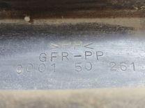 Усилитель бампера заднего OST75J Mazda Xedos 6 - Фото 4