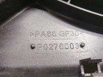 Вентилятор радиатора 6BCKN7 Opel Insignia - Фото 8