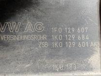 Корпус воздушного фильтра CK4JKX Volkswagen Golf - Фото 7