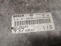 Блок управления двигателем 0WHHXT Alfa Romeo 147 купить в магазине запчастей бу