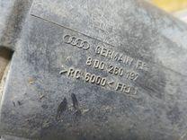 Трубка кондиционера 081J6U Audi A4 купить с доставкой. Огромный выбор запчастей и марок авто. У нас есть практически все.