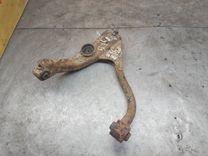 Рычаг задний левый W0NB99 Peugeot 607 купить в магазине запчастей бу