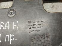 Пластик салона H0AEAZ Opel Astra купить на авторазборке