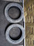 Шина Superia 205/55 R16 NE7CFT NE7CFT Superia купить